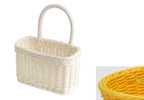 Saleen Lemon Yellow Rectangular Bathroom Basket